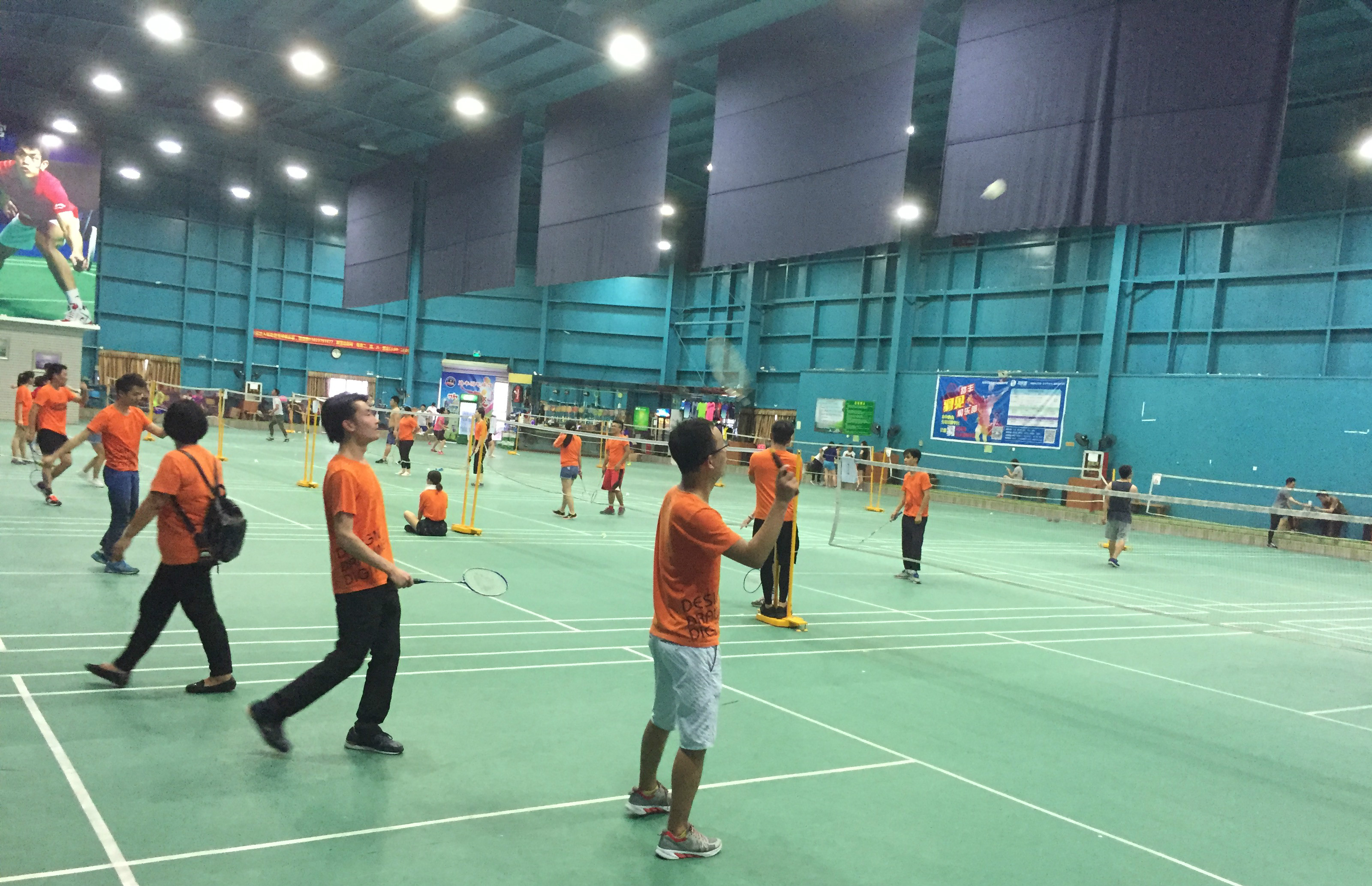 引人注目 引人注目