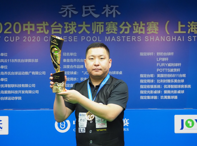 了一项复杂 了一项复杂