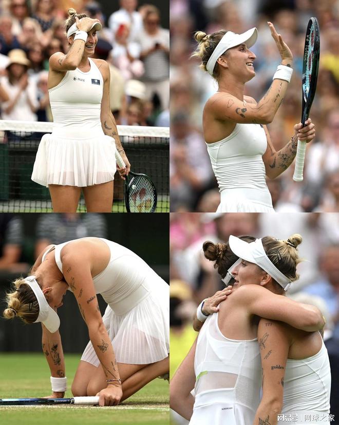 中孙兴慜在 中孙兴慜在