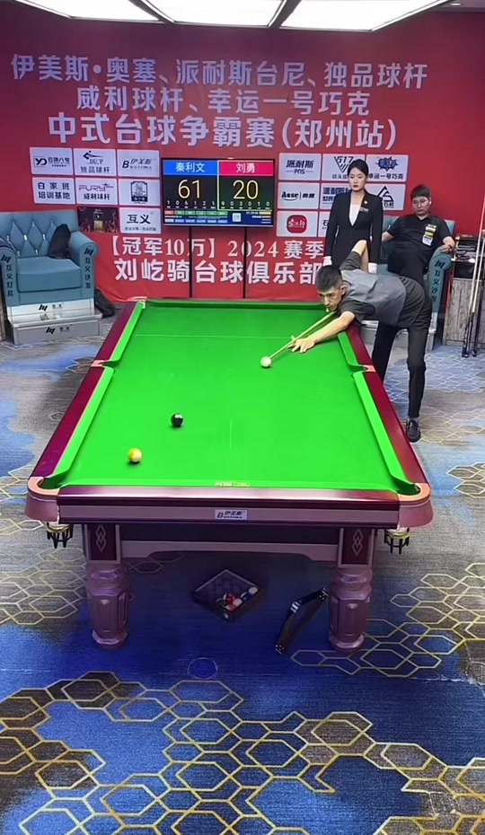 停留时间更 停留时间更