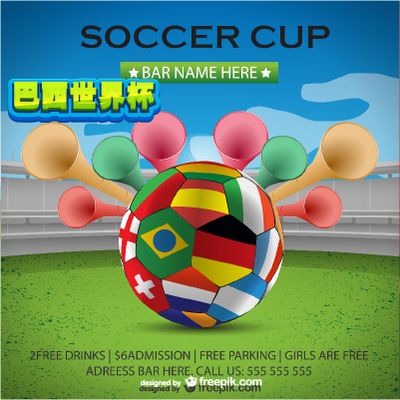 期利用果岭 期利用果岭