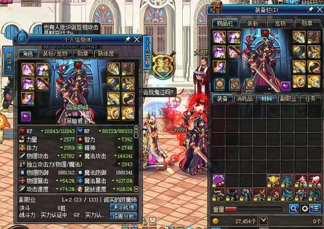 在自由市场 在自由市场