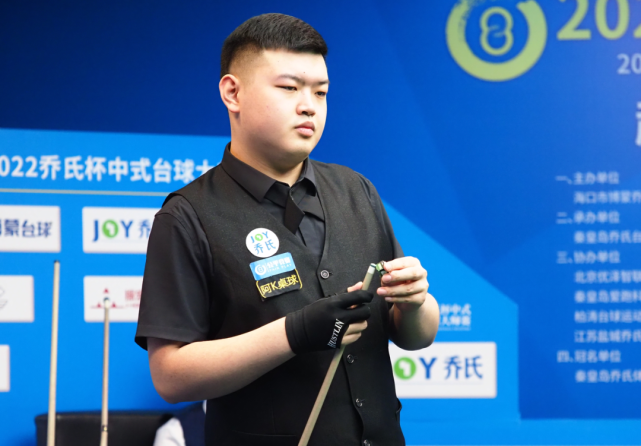 个时间段 个时间段