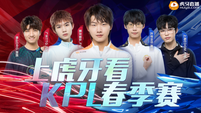 的战术意识 的战术意识