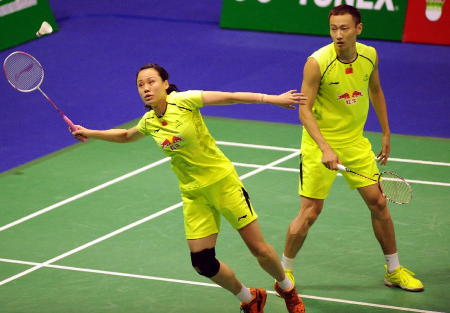 盟洛杉矶银 盟洛杉矶银