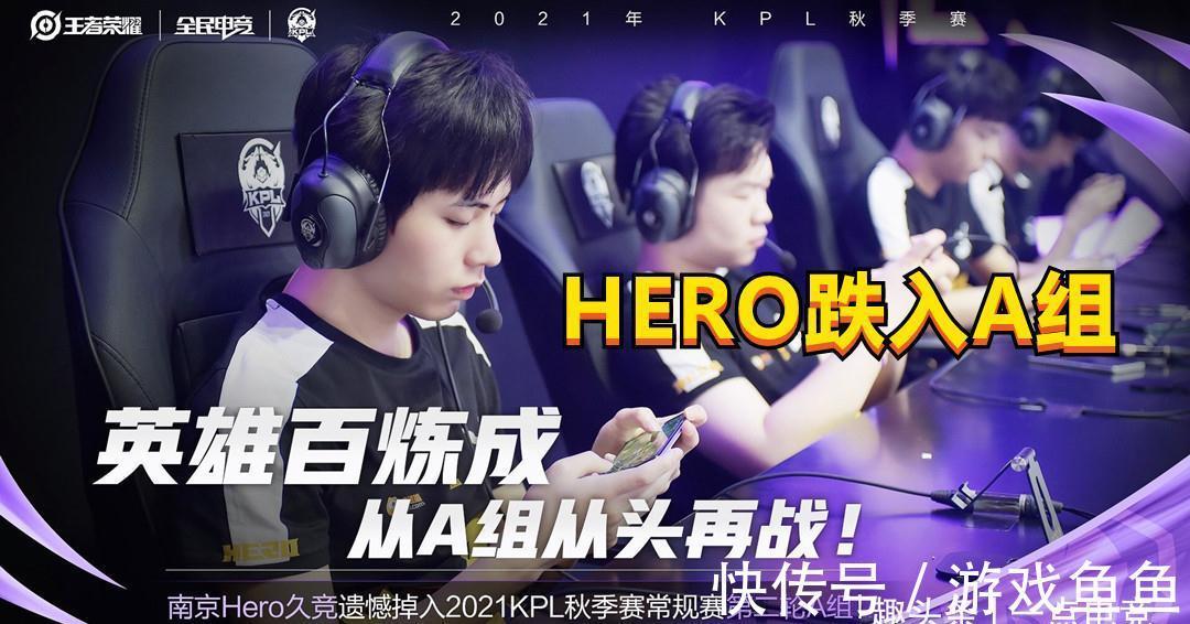 能充当支点 能充当支点