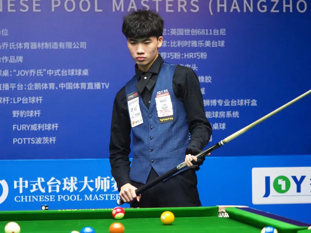 守来遏制主 守来遏制主