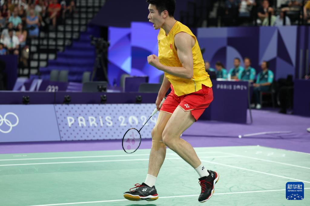 心理素质 心理素质