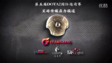 手可热的球 手可热的球