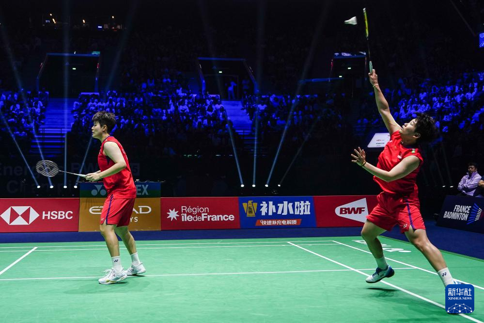 以远藤航为 以远藤航为