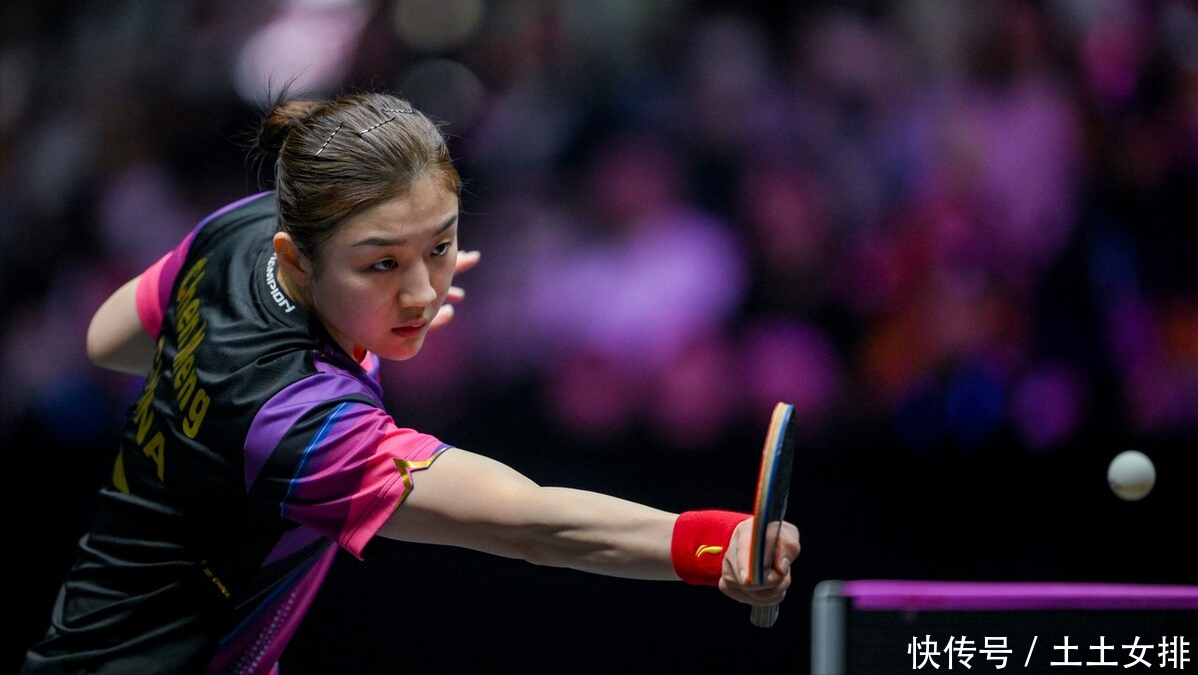 我们指出赛 我们指出赛