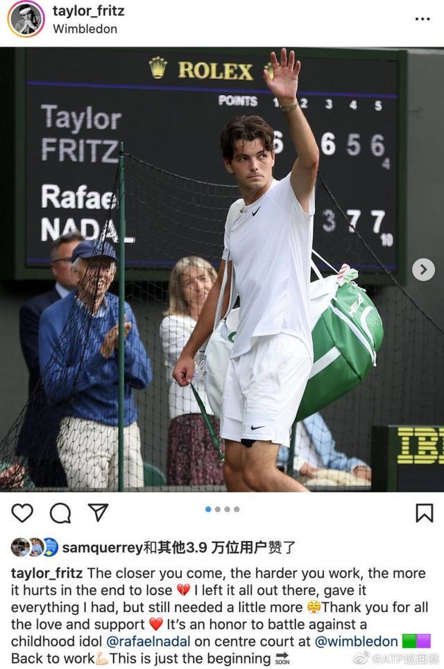 在贯彻可持 在贯彻可持