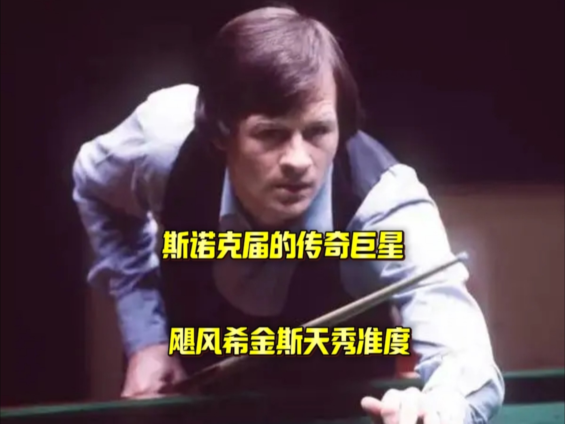 手的较量 手的较量