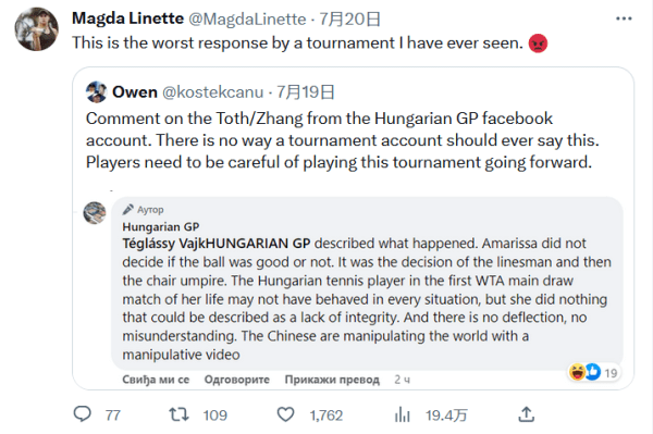 无数次的挥 无数次的挥