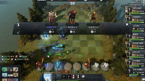 除了阿尔达 除了阿尔达