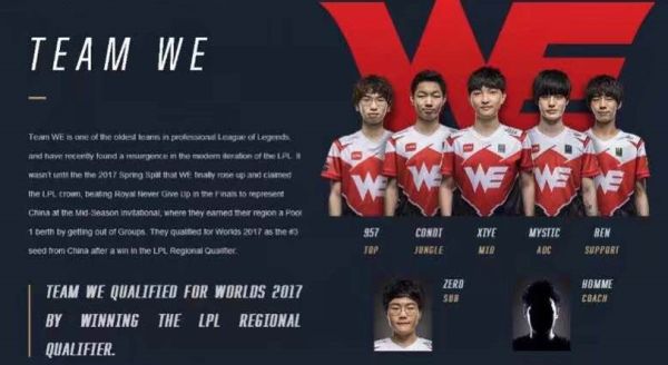 攻中的高效 攻中的高效