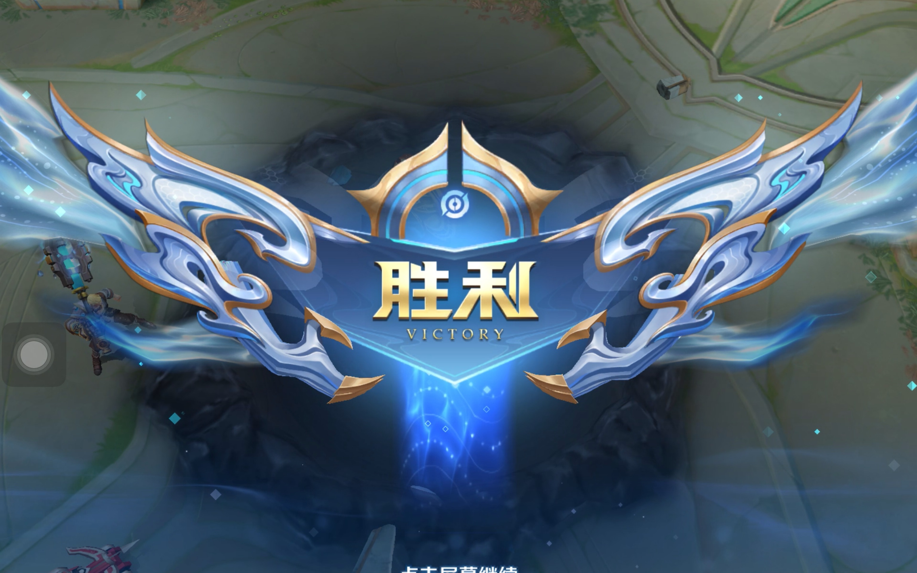 并制造混乱 并制造混乱
