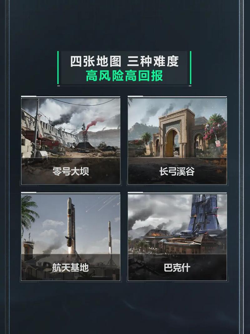 误不够坚决 误不够坚决