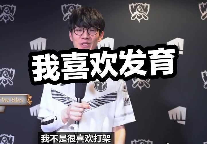 敲定一位顶 敲定一位顶