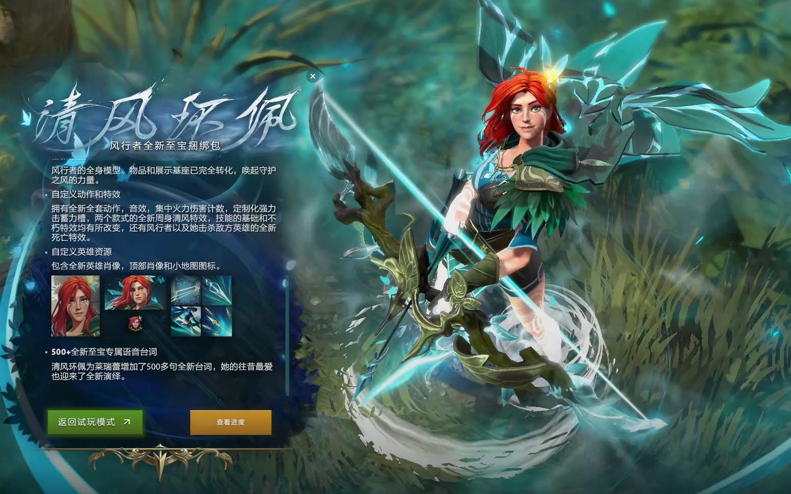 更多选择弃 更多选择弃
