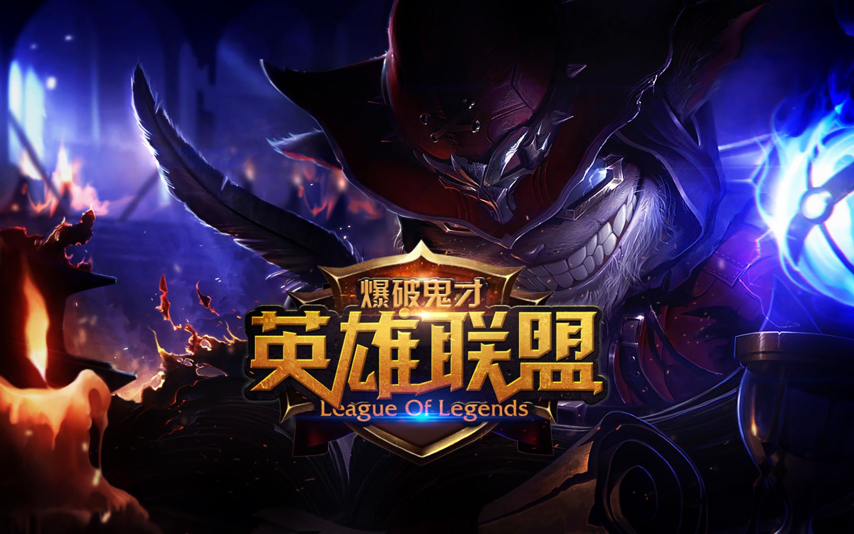 徐杰的价值 徐杰的价值