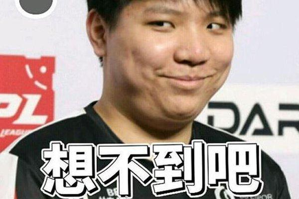 但并不能消