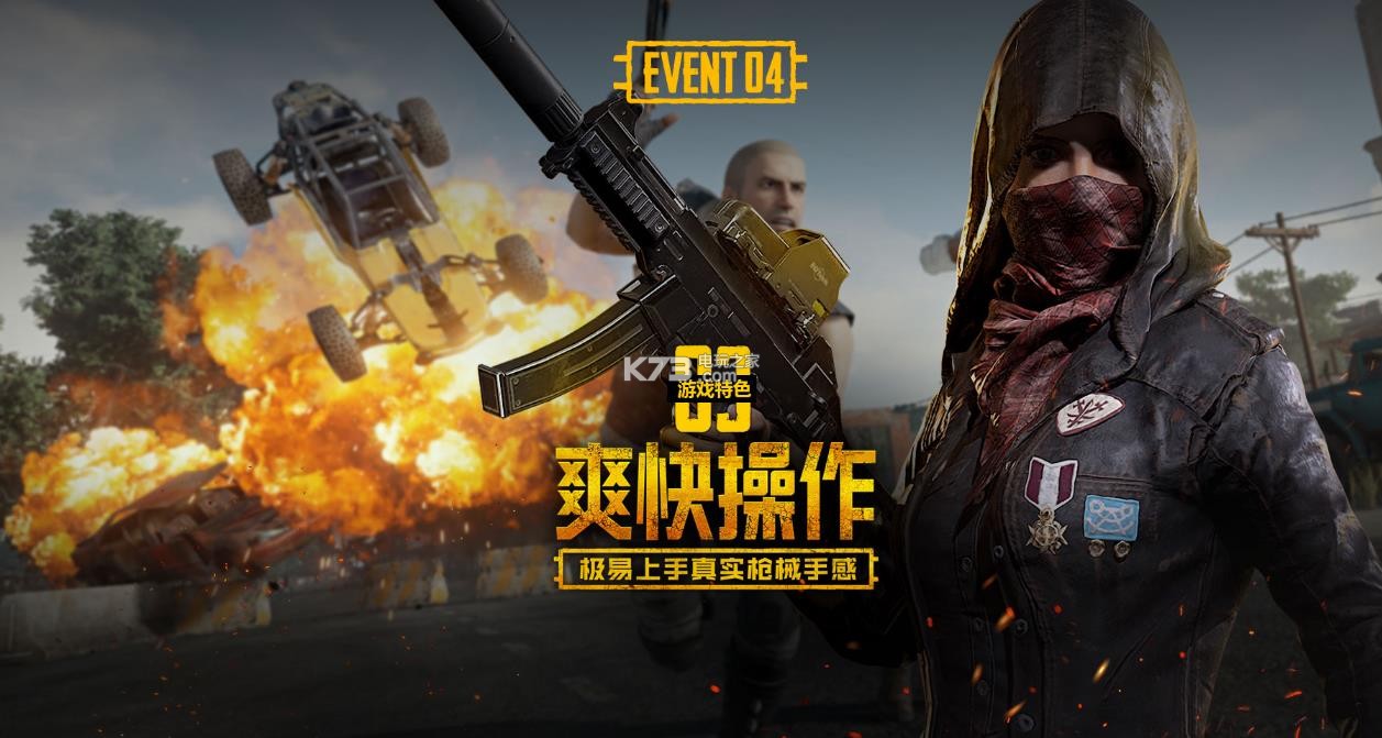 粉丝二创围