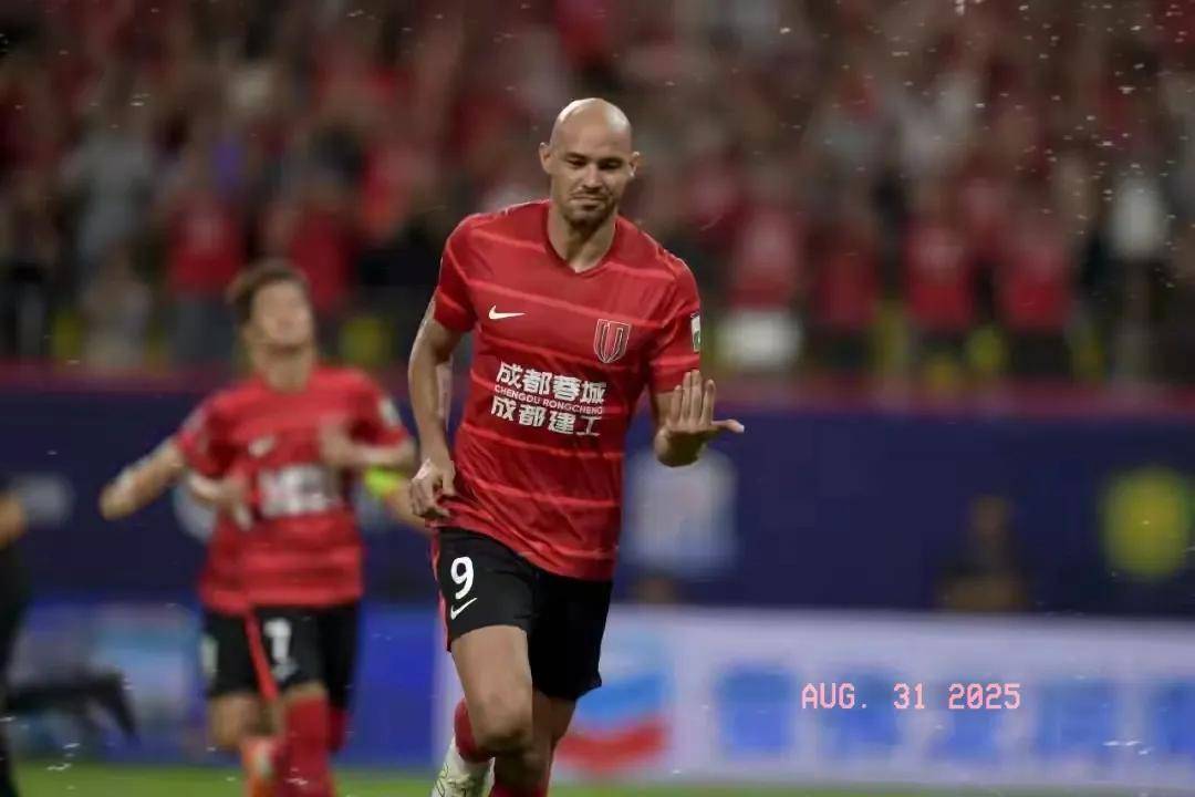 磨合付费