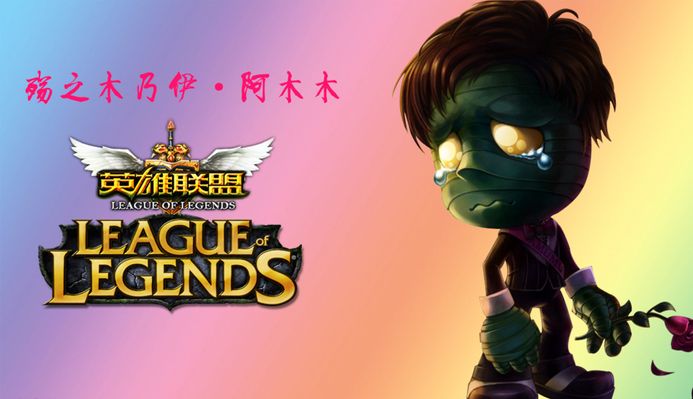 的专利