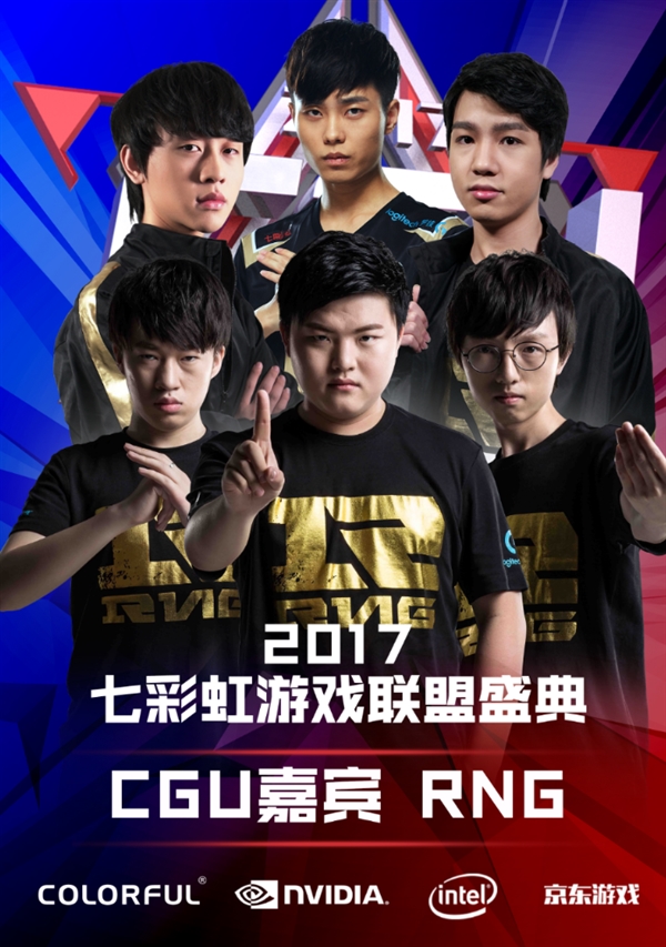 利物浦仍能 利物浦仍能